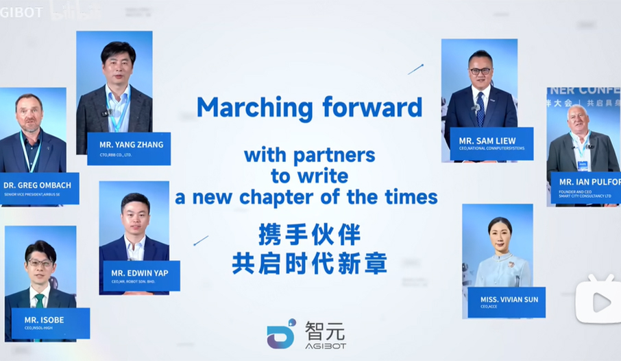 太阳城tyc合作伙伴大会现场，来听听全球顶尖行业领袖伙伴们怎么说?